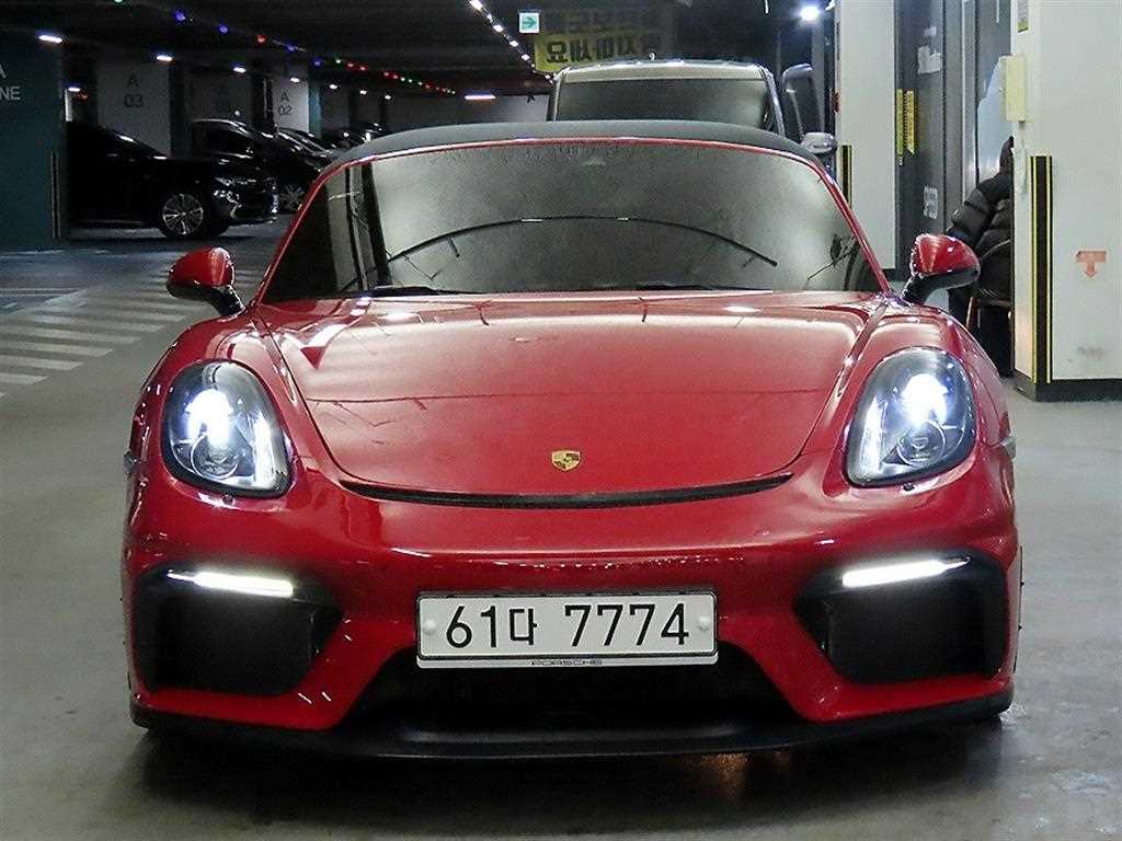 Porsche Baxter - Vista 2