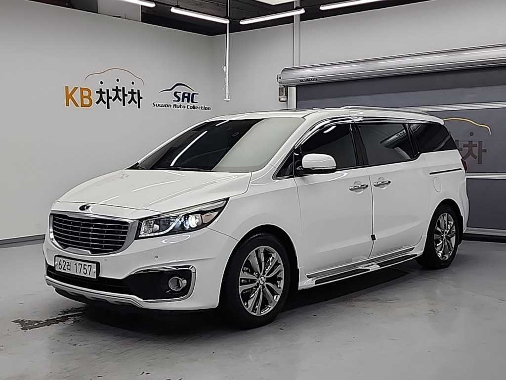 KIA Carnival 2017 - Importación desde Corea - HF Imports Iquique - Foto 1