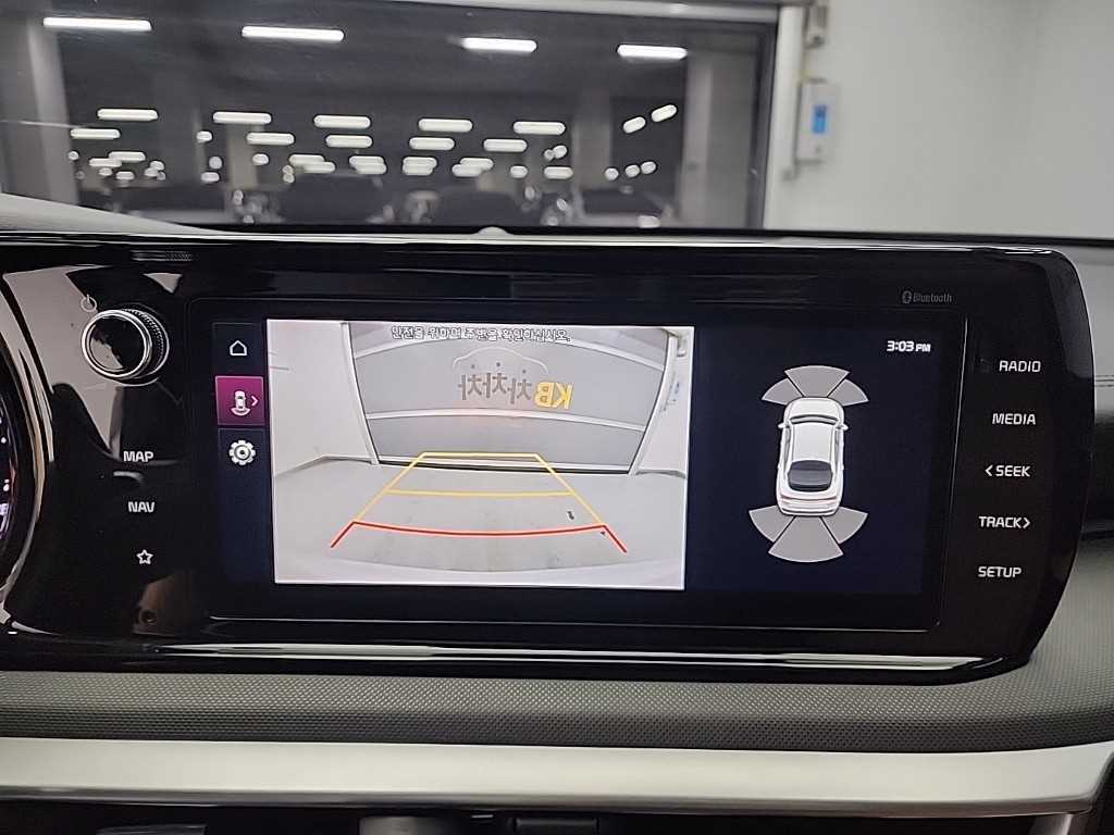 KIA K5 2023 Blanco - Importación desde Corea - HF Imports Iquique - Foto 15