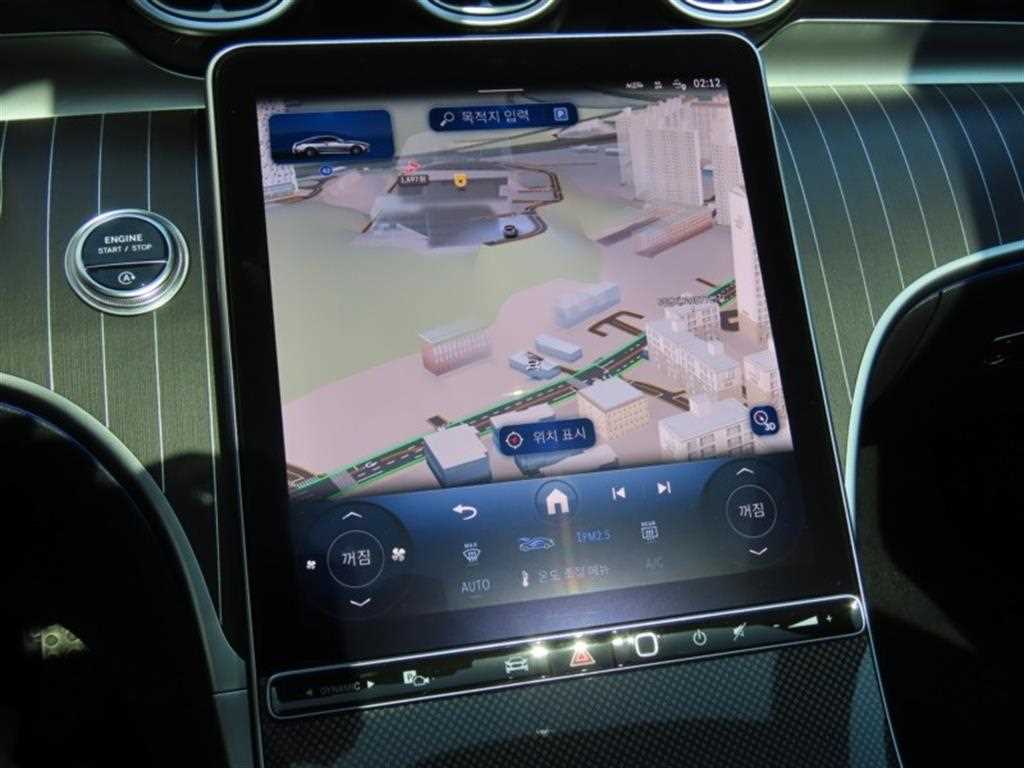 Mercedes Benz CLE Class - Vista 8