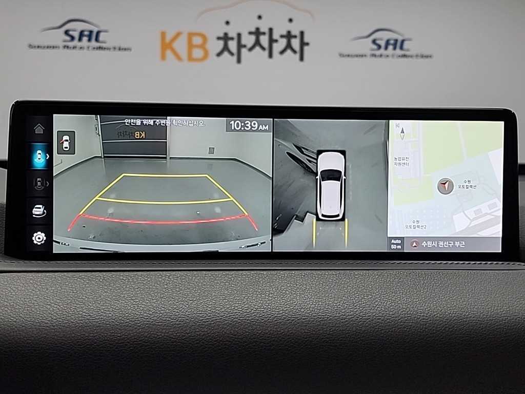 Genesis GV80 2022 Blanco - Importación desde Corea - HF Imports Iquique - Foto 17