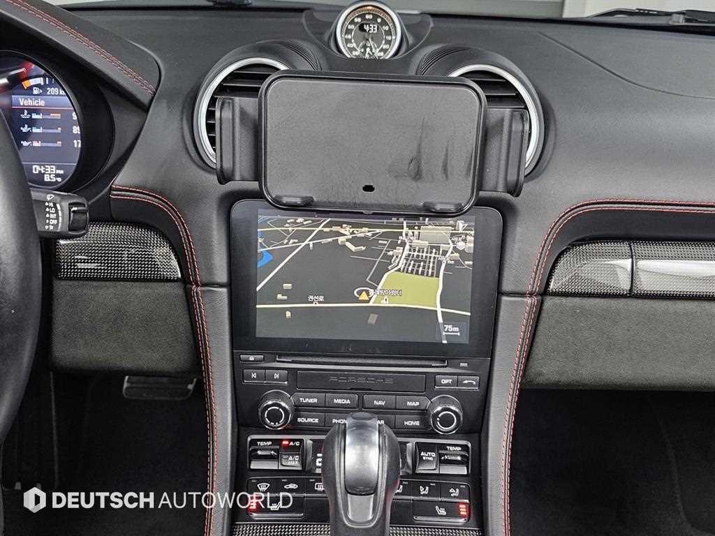 Porsche 718 2022 the color of pearl - Importación desde Corea - HF Imports Iquique - Foto 14