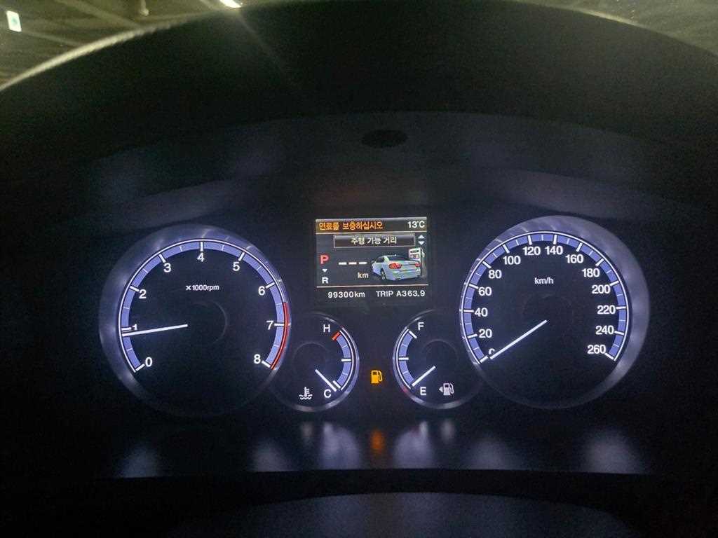 Ssangyong Chairman - Vista 8