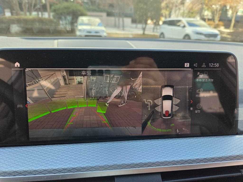 BMW X4 2021 Negro - Importación desde Corea - HF Imports Iquique - Foto 13