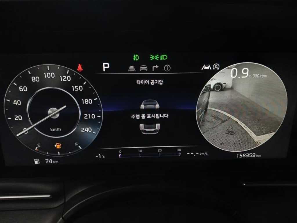 KIA Carnival - Vista 12