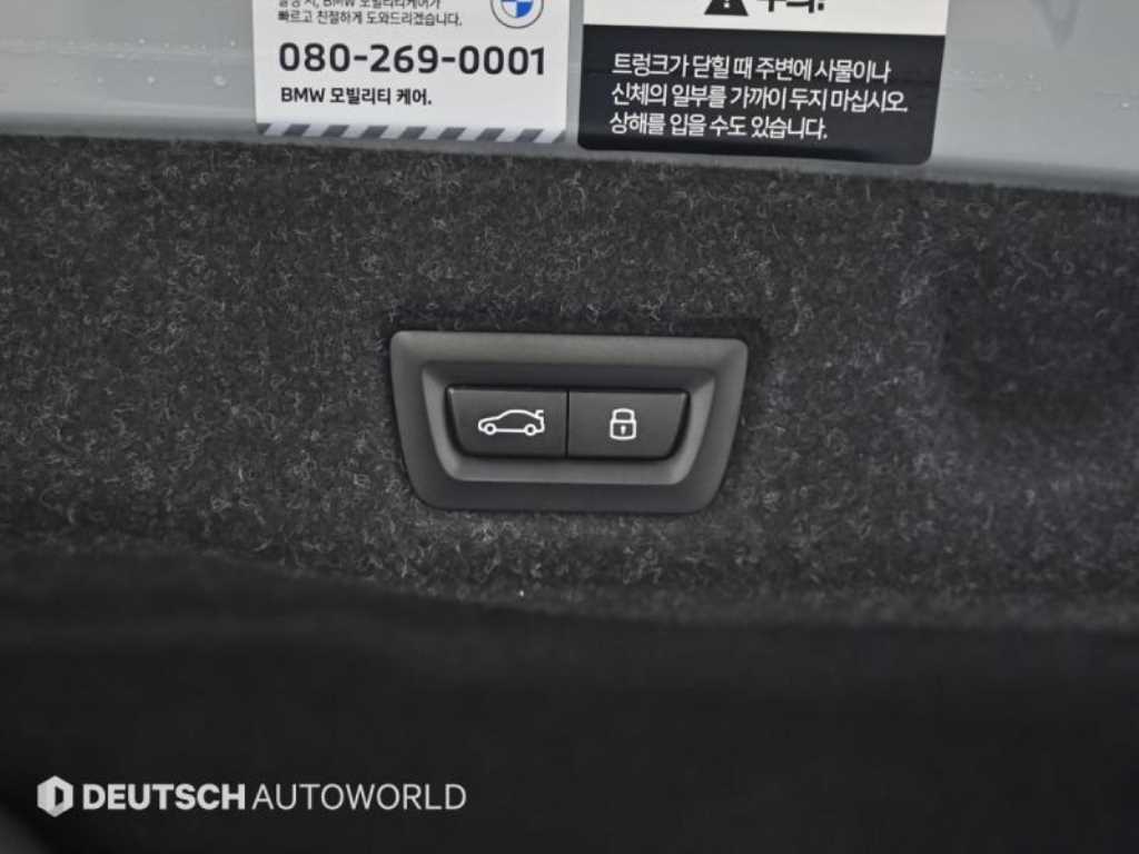 BMW 5 Series 2025 Gris - Importación desde Corea - HF Imports Iquique - Foto 20