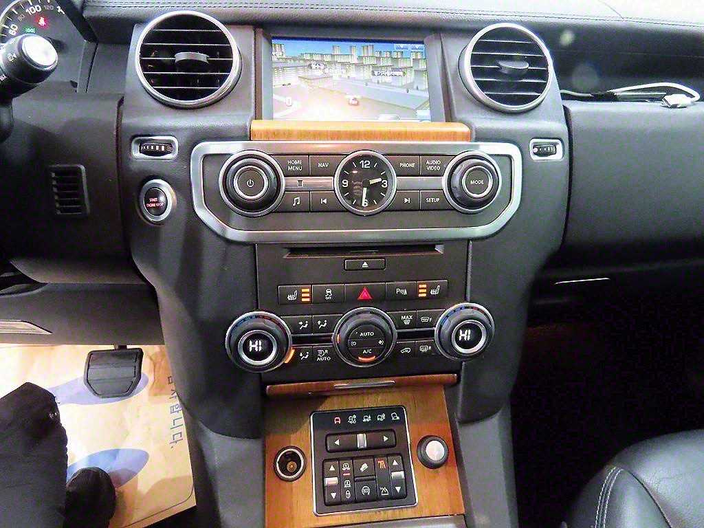 Land Rover Discovery 2015 Blanco - Importación desde Corea - HF Imports Iquique - Foto 15