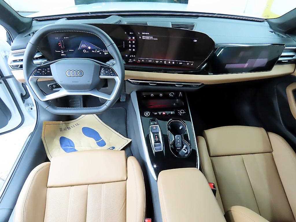 Audi A5 - Vista 7