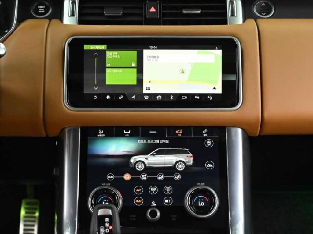 Land Rover Range Rover Sports 2019 Blanco - Importación desde Corea - HF Imports Iquique - Foto 14