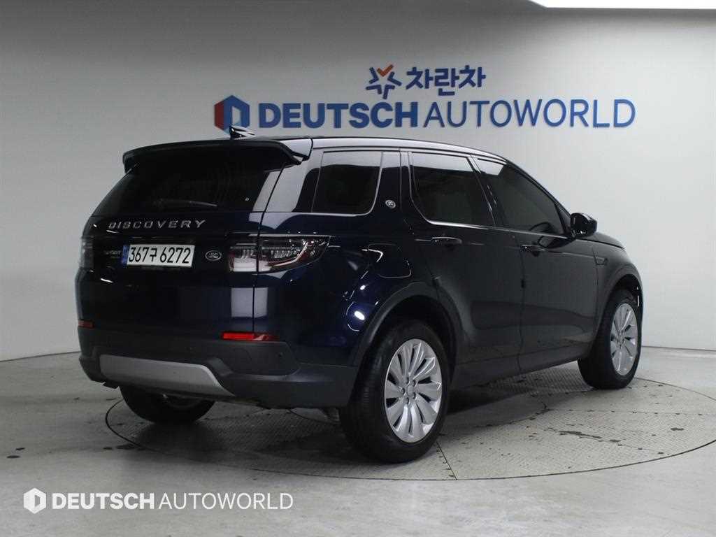 Land Rover Discovery Sports - Vista 2