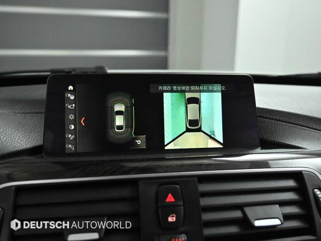 BMW Gran Turismo 2018 Blanco - Importación desde Corea - HF Imports Iquique - Foto 15