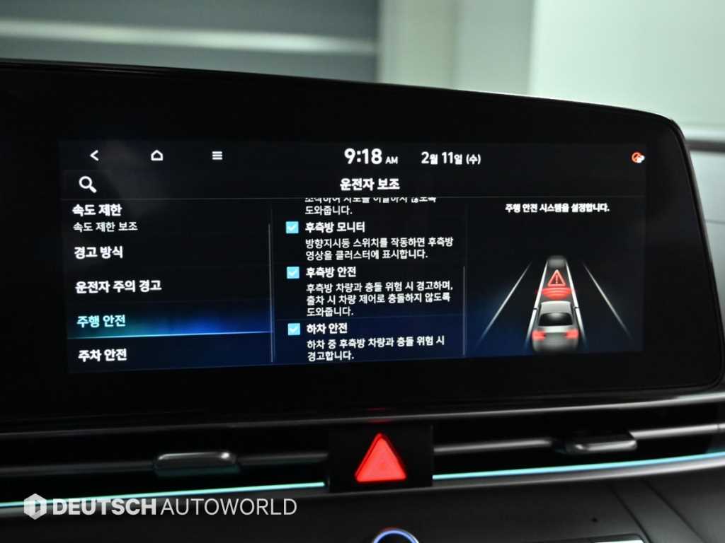 HYUNDAI Avante 2026 Blanco - Importación desde Corea - HF Imports Iquique - Foto 17