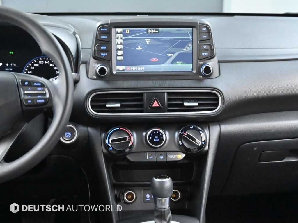 HYUNDAI Kona 2018 Blanco - Importación desde Corea - HF Imports Iquique - Foto 13