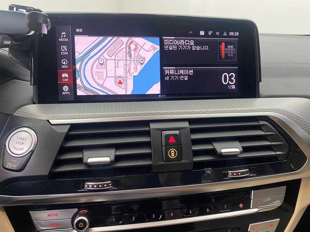 BMW X4 2021 Azul - Importación desde Corea - HF Imports Iquique - Foto 14