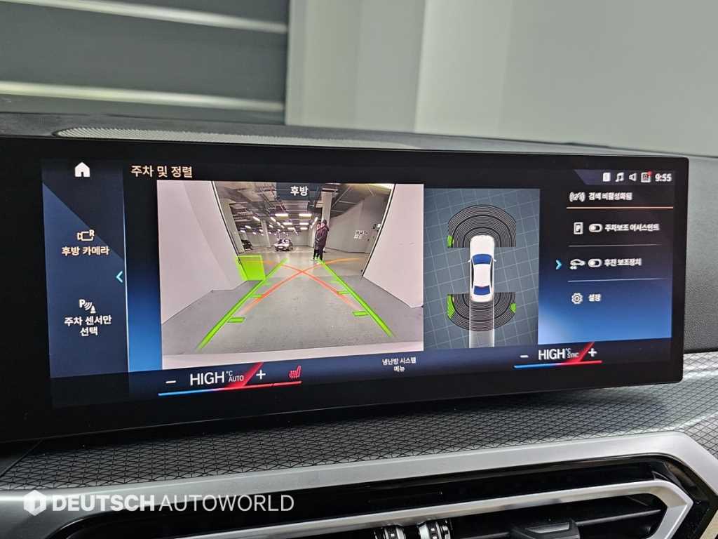 BMW 3 series 2023 - Importación desde Corea - HF Imports Iquique - Foto 15