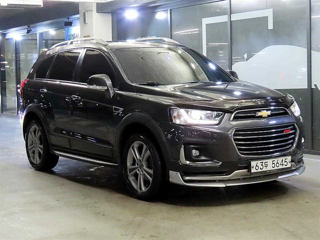 Chevrolet Captiva 2013 Gris - Importación desde Corea - HF Imports Iquique - Foto 1
