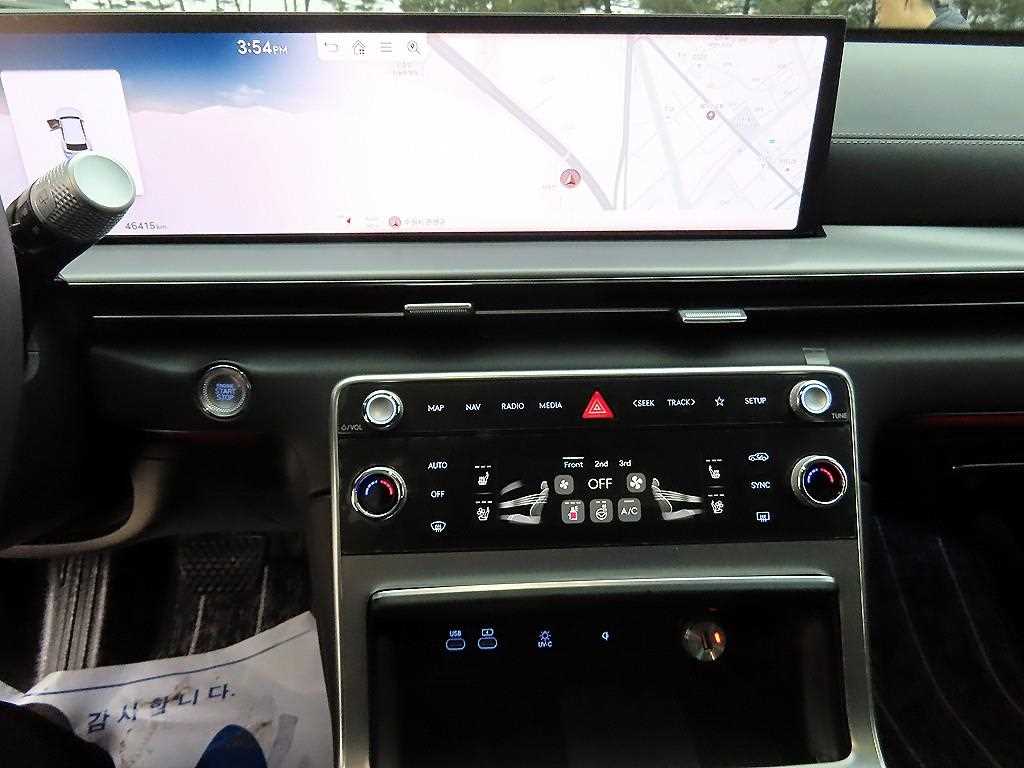 Genesis GV80 - Vista 12