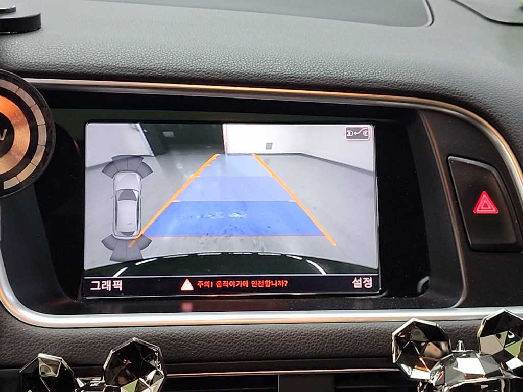 Audi Q5 2015 Negro - Importación desde Corea - HF Imports Iquique - Foto 16