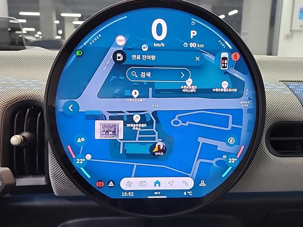 Mini Cooper 2025 - Importación desde Corea - HF Imports Iquique - Foto 14