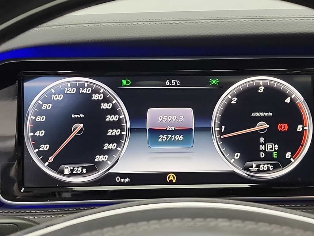 Mercedes Benz S Class - Vista 6