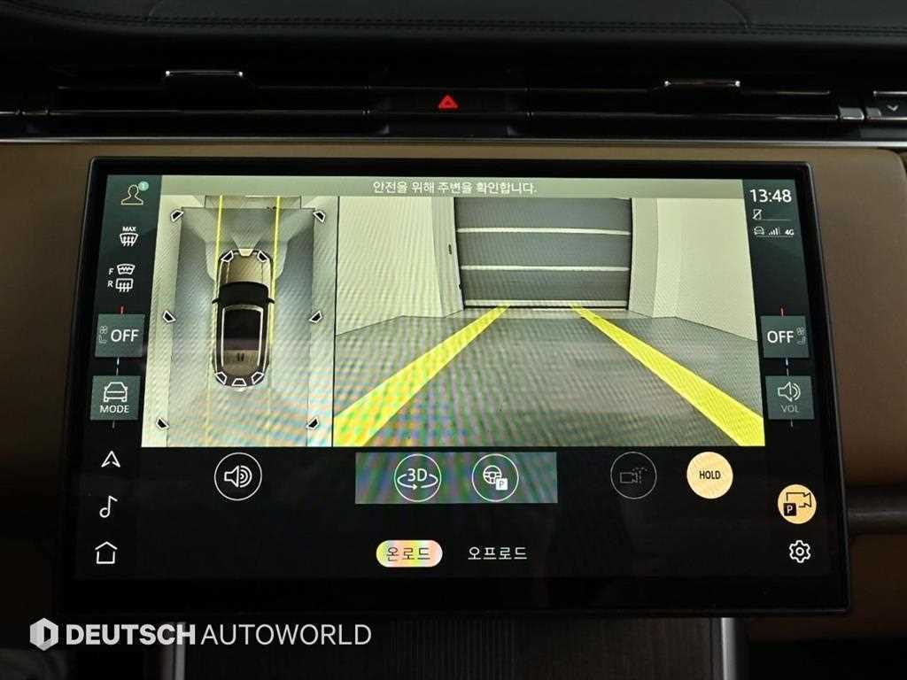 Land Rover Range Rover 2024 Blanco - Importación desde Corea - HF Imports Iquique - Foto 14