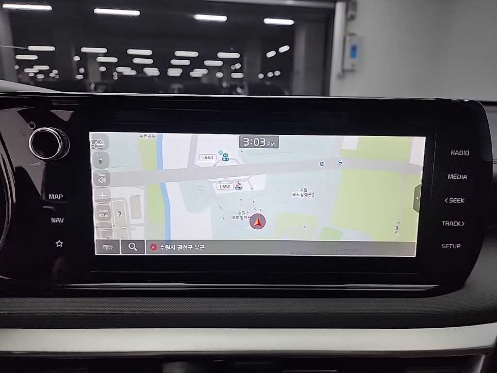 KIA K5 2023 Blanco - Importación desde Corea - HF Imports Iquique - Foto 14