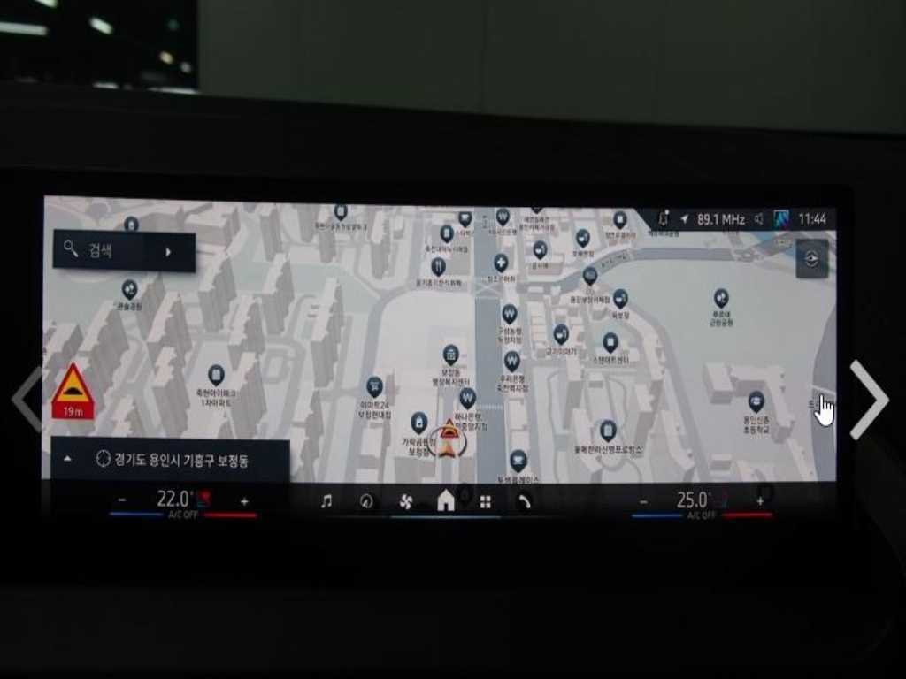 BMW X3 2025 Blanco - Importación desde Corea - HF Imports Iquique - Foto 14