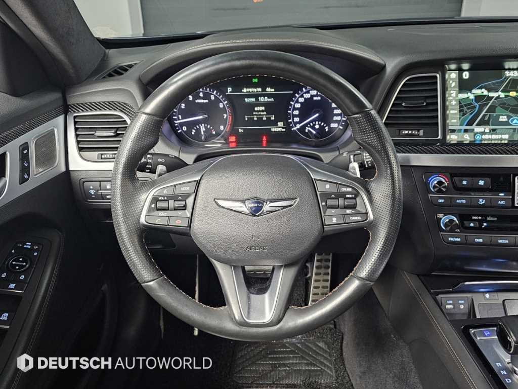 Genesis G80 2017 Gris - Importación desde Corea - HF Imports Iquique - Foto 13