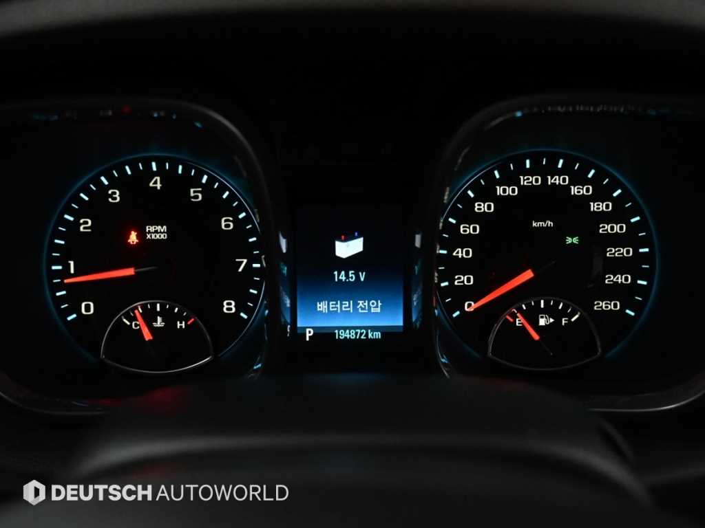 Chevrolet Malibu - Vista 8