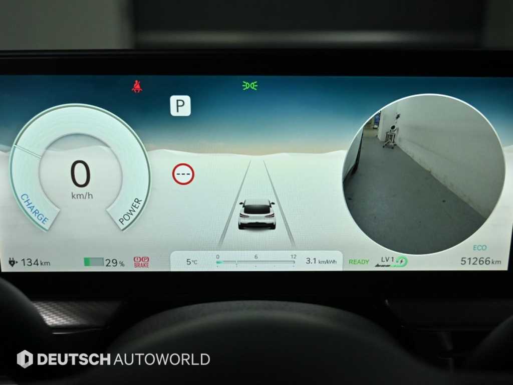 Genesis GV60 - Vista 8