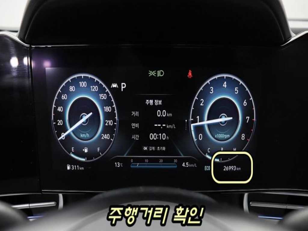 HYUNDAI Avante 2021 - Importación desde Corea - HF Imports Iquique - Foto 17