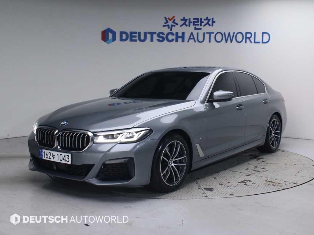 BMW 5 Series 2023 Gris - Importación desde Corea - HF Imports Iquique - Foto 1