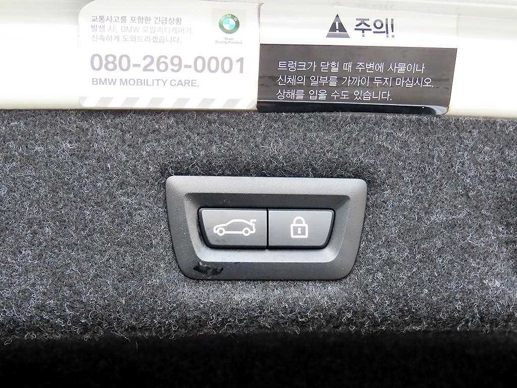 BMW 5 Series 2020 Blanco - Importación desde Corea - HF Imports Iquique - Foto 17