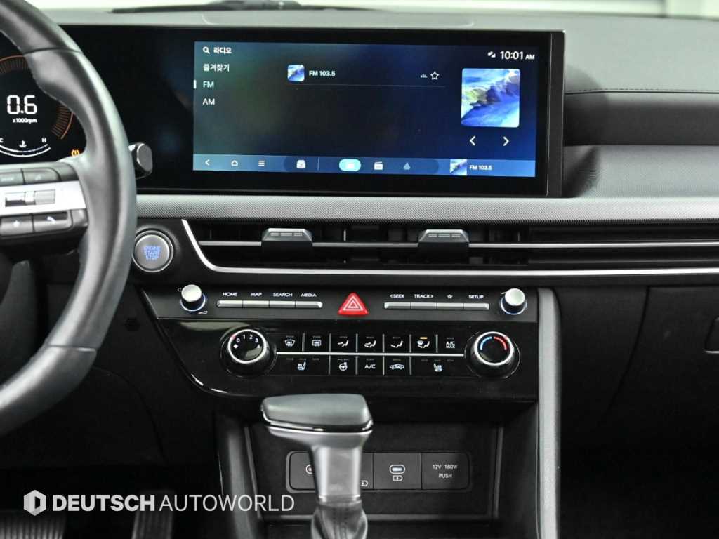 HYUNDAI Sonata 2024 Negro - Importación desde Corea - HF Imports Iquique - Foto 14