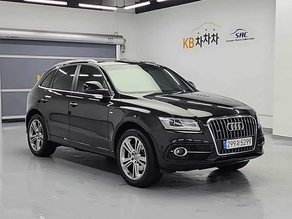 Audi Q5 - Vista 4
