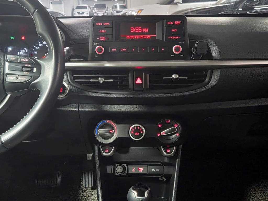 KIA Morning 2017 Rojo - Importación desde Corea - HF Imports Iquique - Foto 15