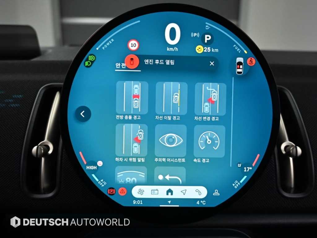 Mini Countryman 2024 Gris - Importación desde Corea - HF Imports Iquique - Foto 17