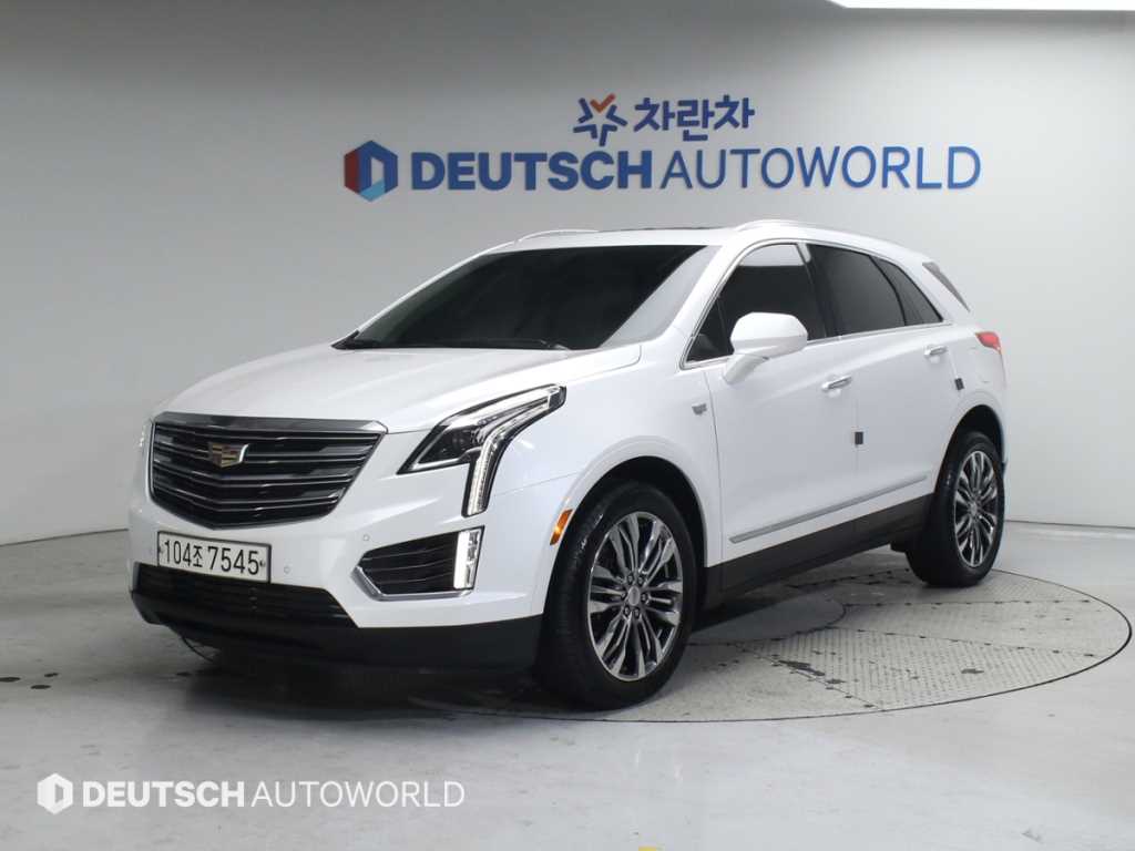 Cadillac XT5 2019 - Importación desde Corea - HF Imports Iquique - Foto 1
