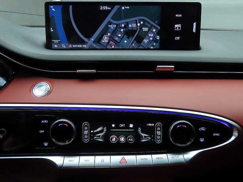 Genesis GV70 - Vista 12