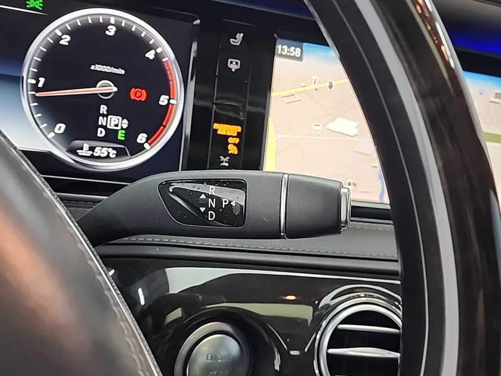 Mercedes Benz S Class - Vista 8