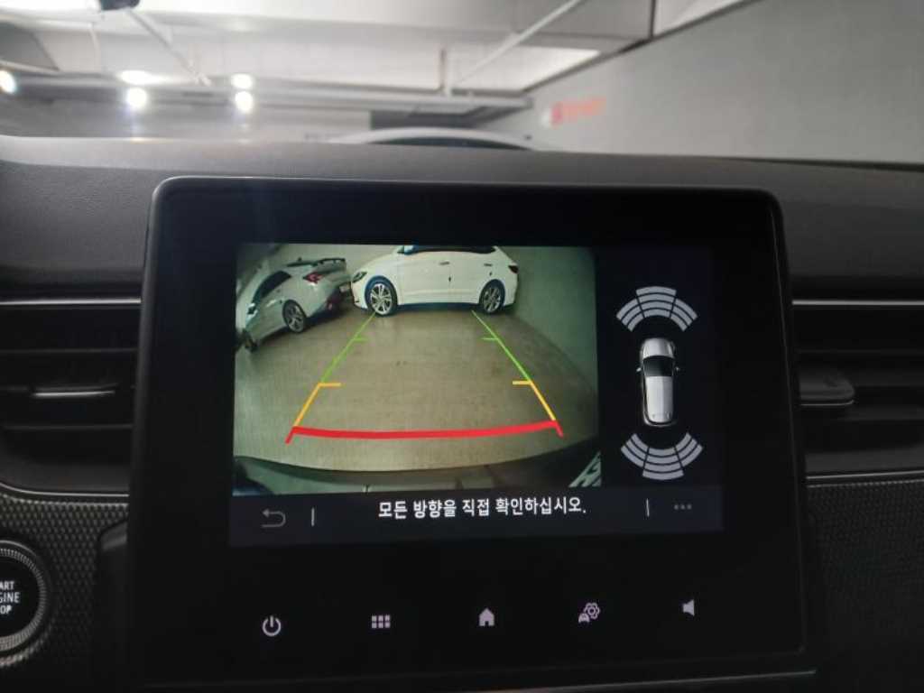 SAMSUNG XM3 2023 Blanco - Importación desde Corea - HF Imports Iquique - Foto 15