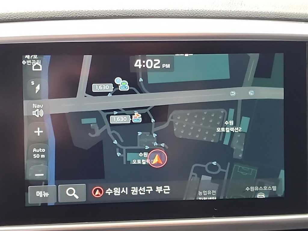 KIA Sportage 2022 Gris - Importación desde Corea - HF Imports Iquique - Foto 16