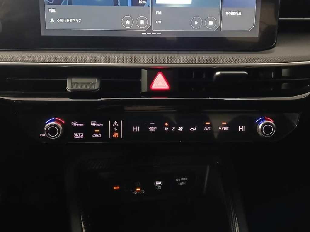 KIA K5 2024 - Importación desde Corea - HF Imports Iquique - Foto 13