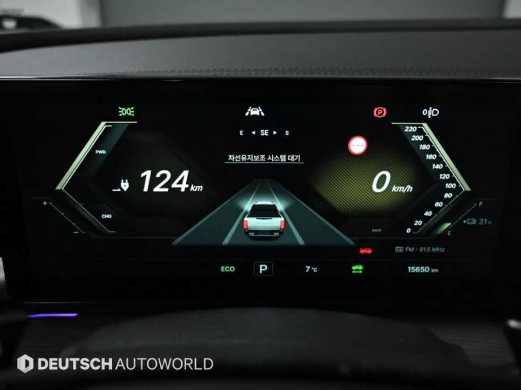 Ssangyong Musso - Vista 8