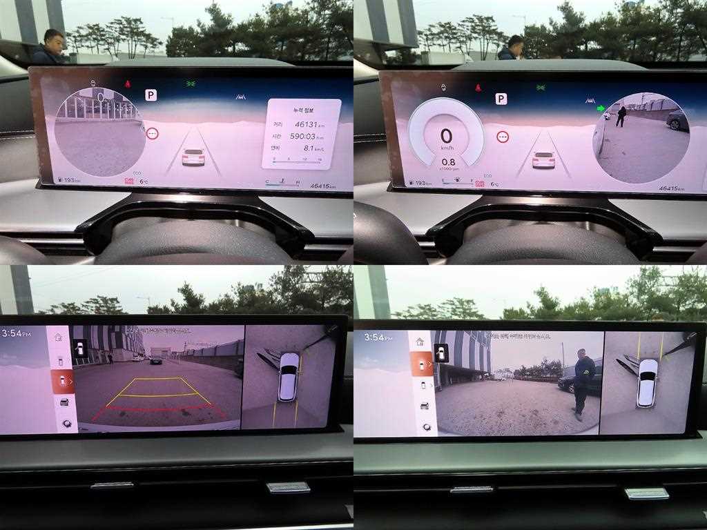 Genesis GV80 2024 Blanco - Importación desde Corea - HF Imports Iquique - Foto 17