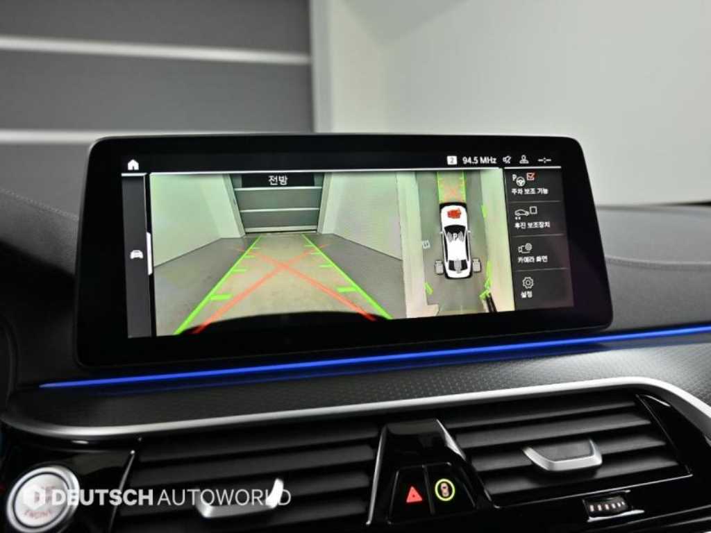 BMW 5 Series 2023 Blanco - Importación desde Corea - HF Imports Iquique - Foto 13