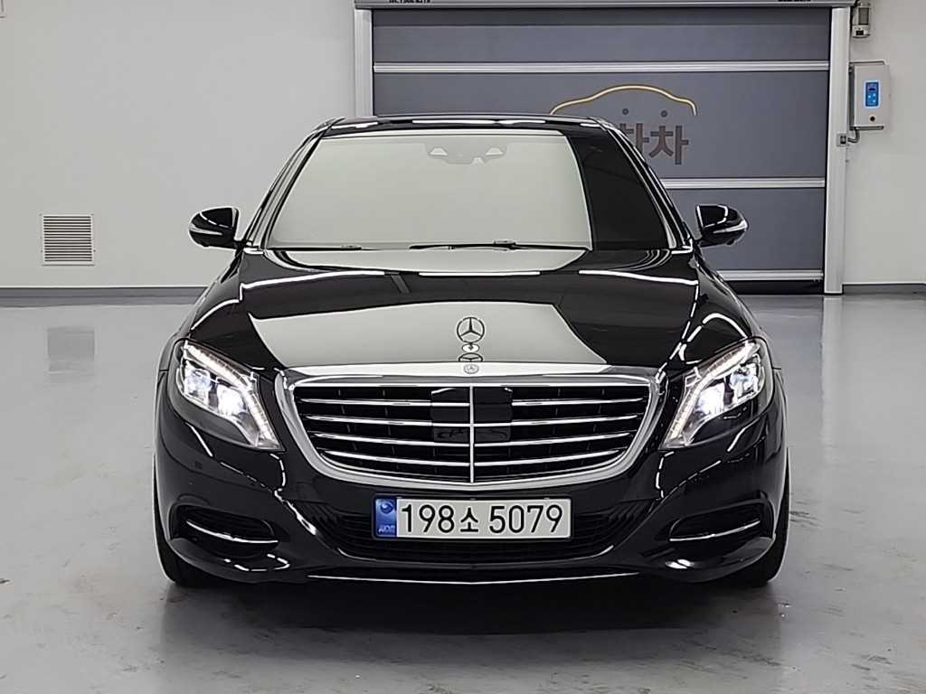 Mercedes Benz S Class - Vista 2