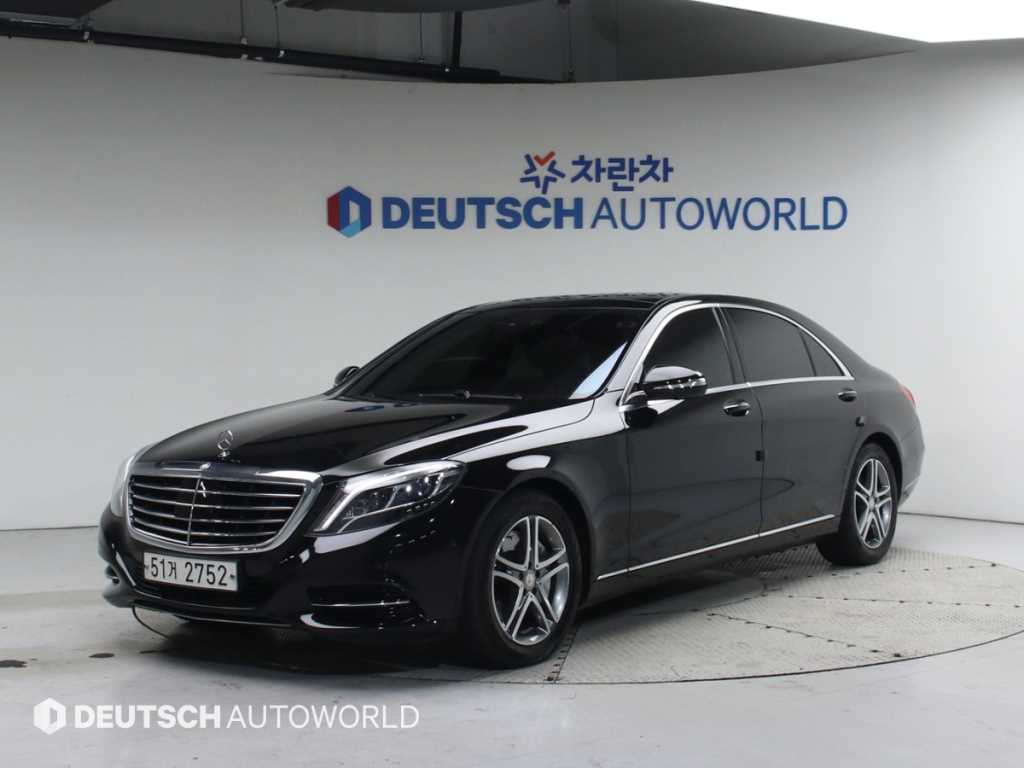 Mercedes Benz S Class 2015 - Importación desde Corea - HF Imports Iquique - Foto 1