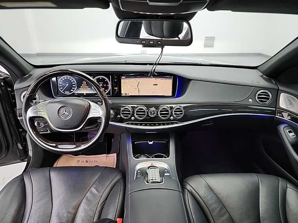 Mercedes Benz S Class - Vista 7