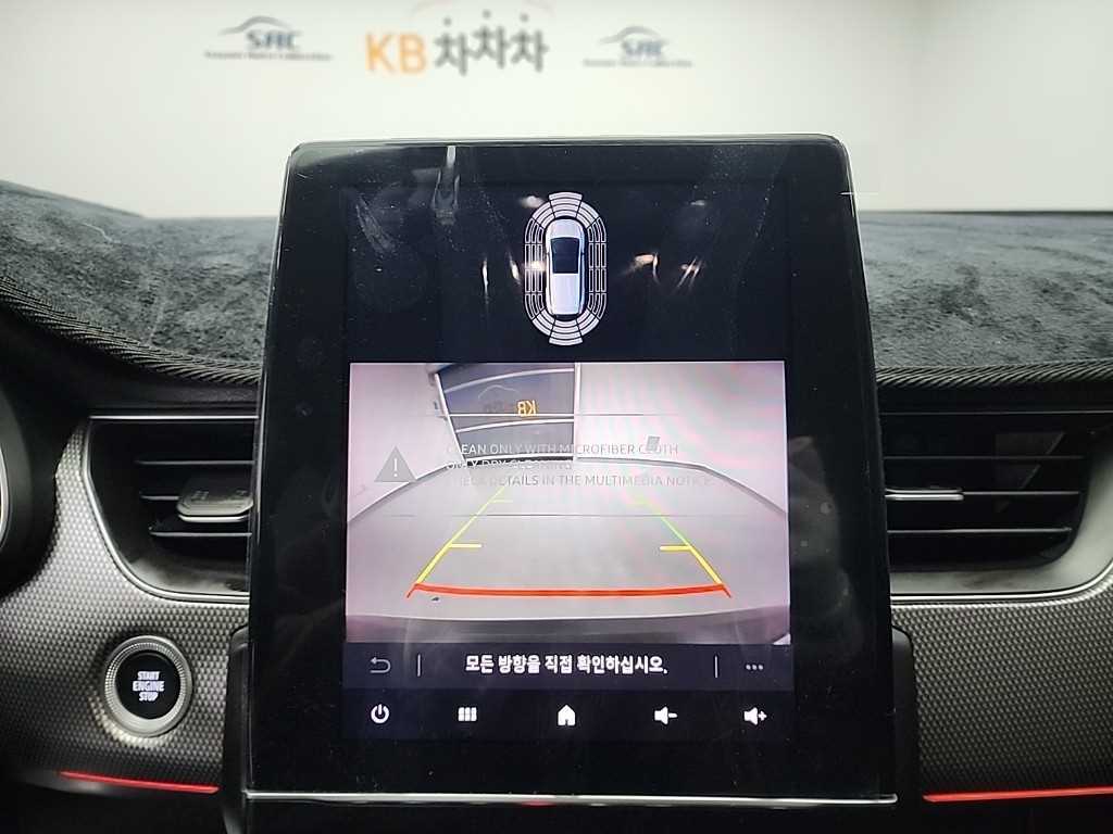 SAMSUNG Arkana 2025 Gris - Importación desde Corea - HF Imports Iquique - Foto 15